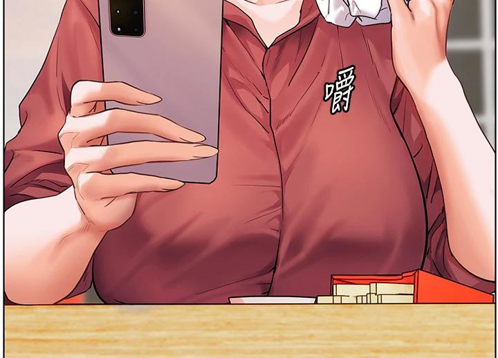 [韩国漫画] 老师的亲密指导 剧情,女教师#[182P]-154