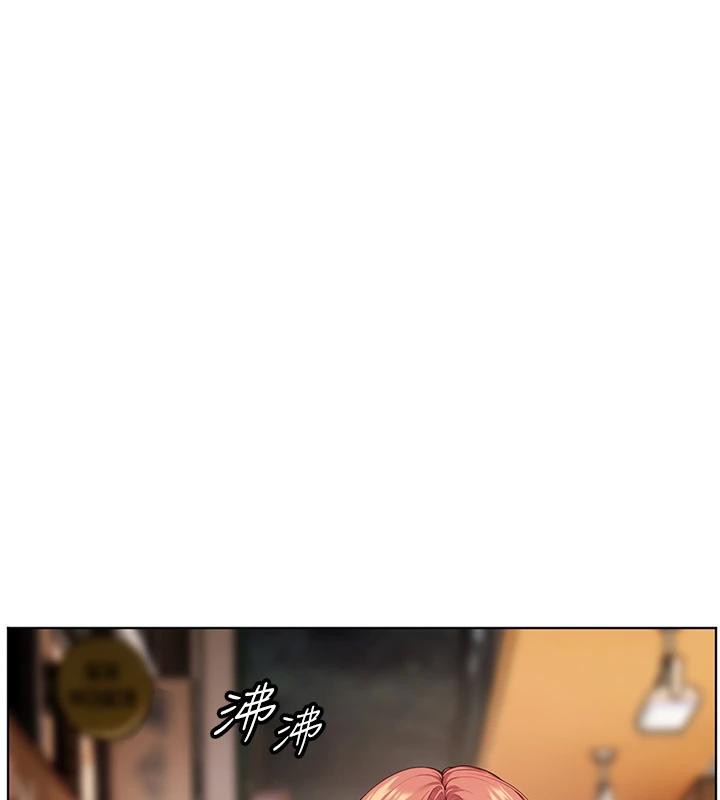 [韩国漫画] 老师的亲密指导 剧情,女教师#[182P]-160