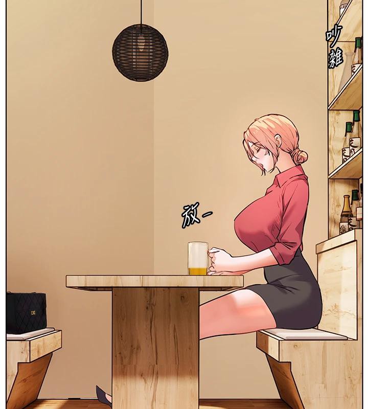 [韩国漫画] 老师的亲密指导 剧情,女教师#[182P]-173