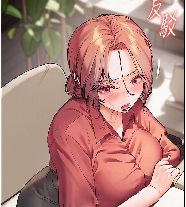 [韩国漫画] 老师的亲密指导 剧情,女教师#[182P]-61