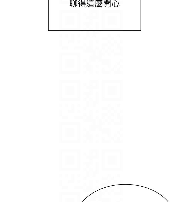 [韩国漫画] 老师的亲密指导 剧情,女教师#[182P]-91