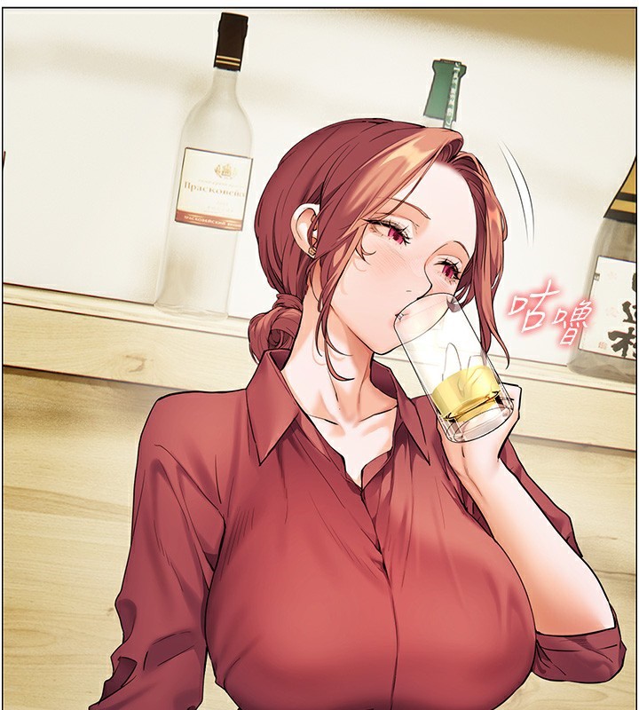 [韩国漫画] 老师的亲密指导 剧情,女教师#[168P]-139