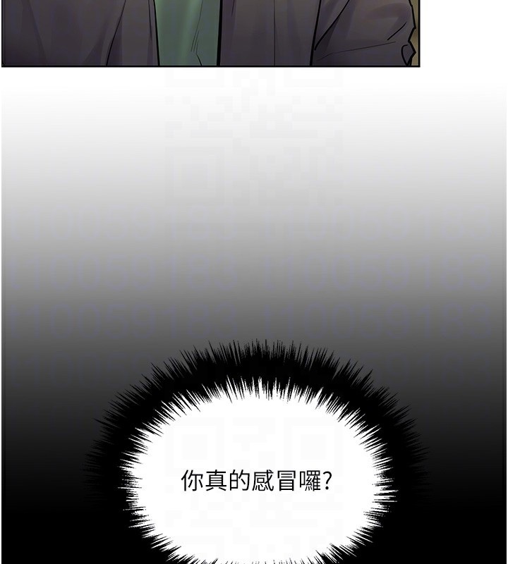 [韩国漫画] 老师的亲密指导 剧情,女教师#[168P]-80