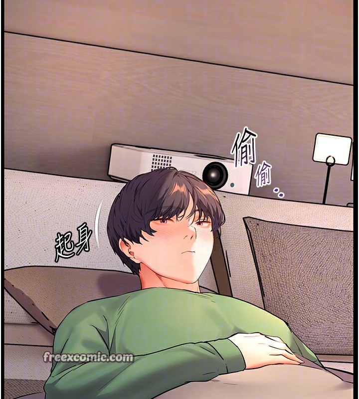 [韩国漫画] 老师的亲密指导 剧情,女教师#[168P]-96