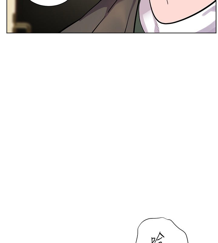 [韩国漫画] 老师的亲密指导 剧情,女教师#[185P]-169