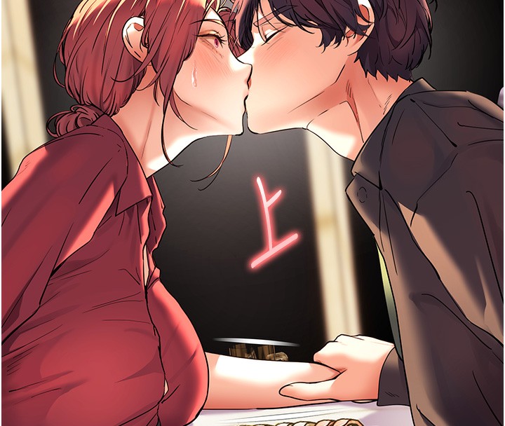 [韩国漫画] 老师的亲密指导 剧情,女教师#[185P]-8