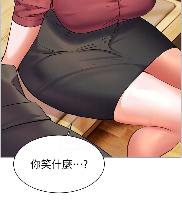 [韩国漫画] 老师的亲密指导 剧情,女教师#[185P]-81