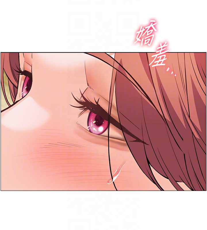 [韩国漫画] 老师的亲密指导 剧情,女教师#[185P]-88