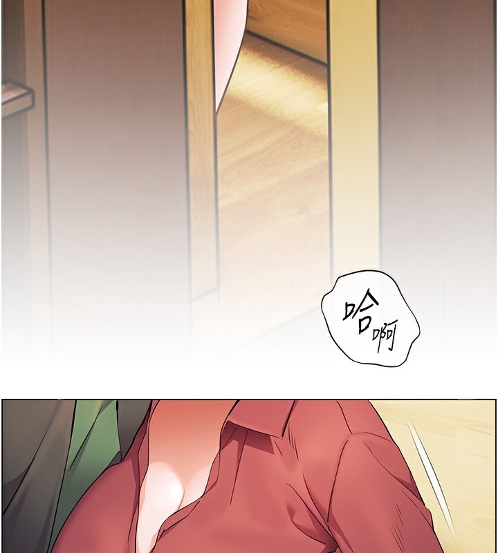 [韩国漫画] 老师的亲密指导 剧情,女教师#[185P]-92