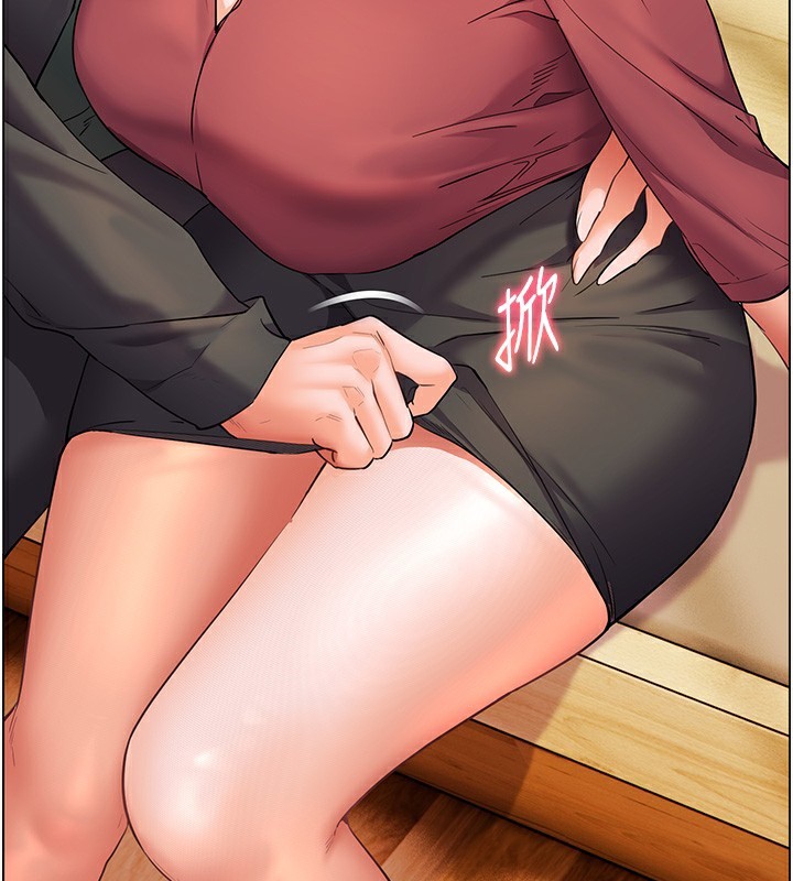 [韩国漫画] 老师的亲密指导 剧情,女教师#[185P]-93