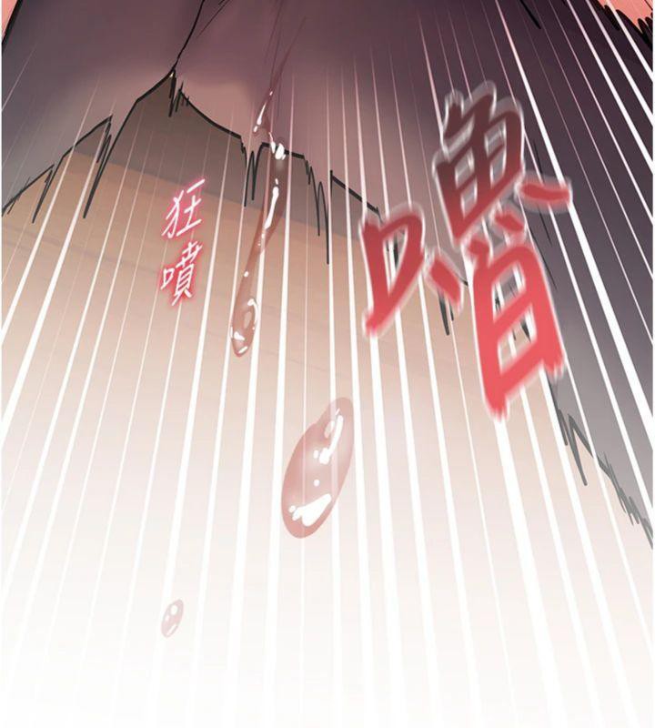 [韩国漫画] 老师的亲密指导 剧情,女教师#[182P]-15