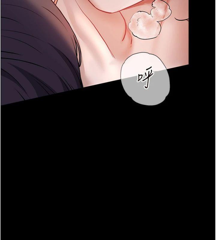 [韩国漫画] 老师的亲密指导 剧情,女教师#[182P]-158