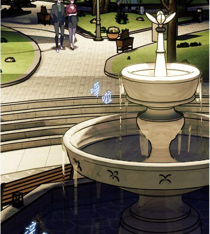 [韩国漫画] 老师的亲密指导 剧情,女教师#[182P]-73