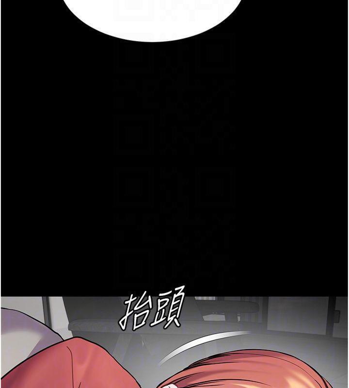 [韩国漫画] 老师的亲密指导 剧情,女教师#[220P]-119
