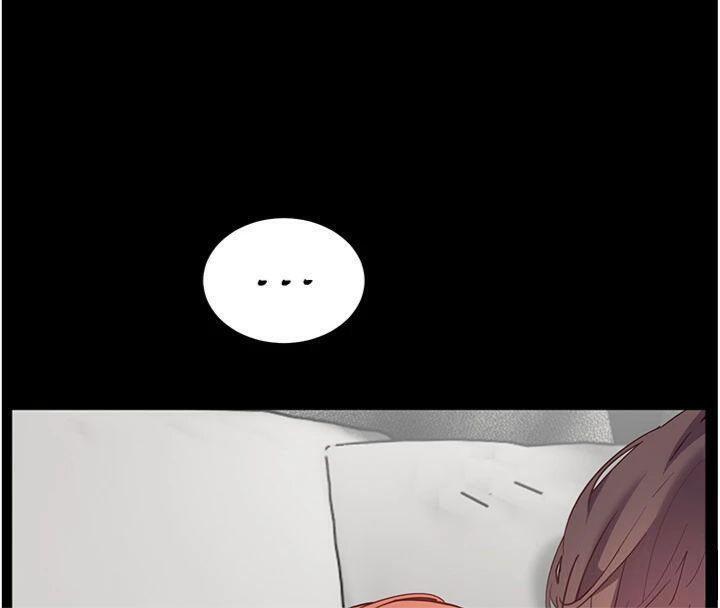 [韩国漫画] 老师的亲密指导 剧情,女教师#[220P]-124