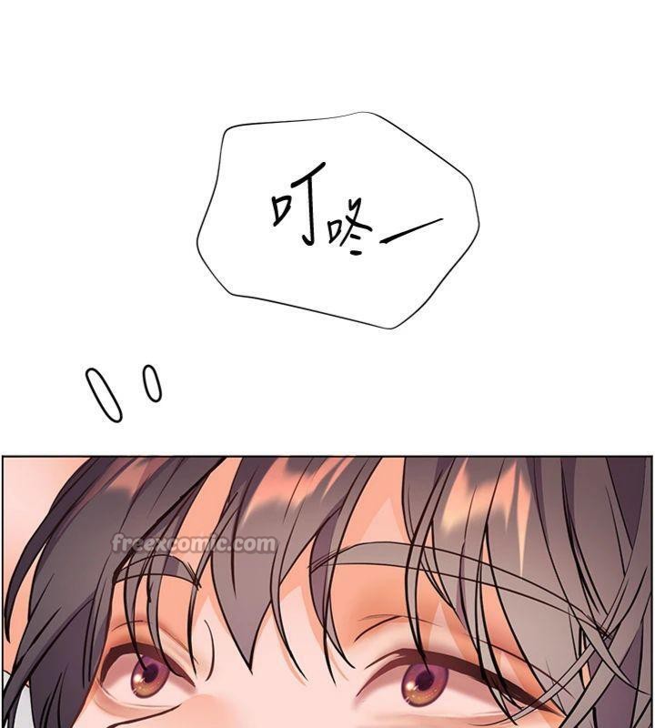 [韩国漫画] 老师的亲密指导 剧情,女教师#[220P]-181