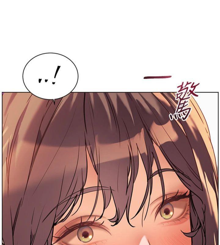 [韩国漫画] 老师的亲密指导 剧情,女教师#[220P]-211