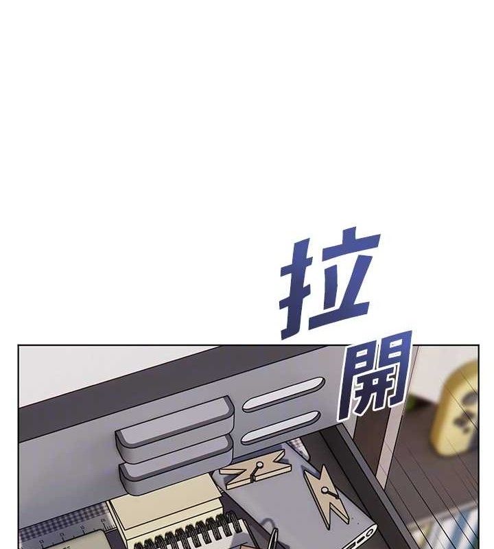 [韩国漫画] 老师的亲密指导 剧情,女教师#[198P]-114