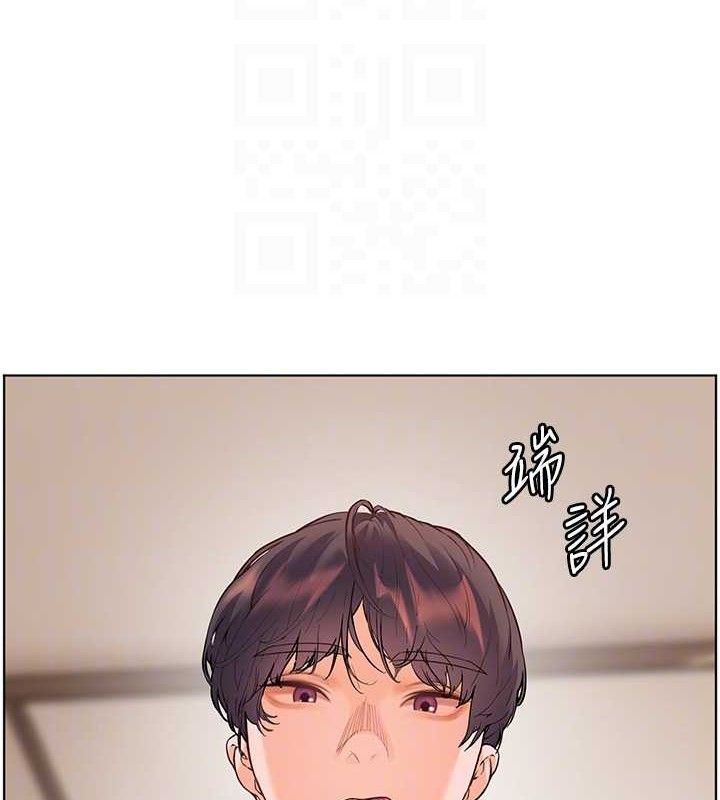 [韩国漫画] 老师的亲密指导 剧情,女教师#[198P]-121