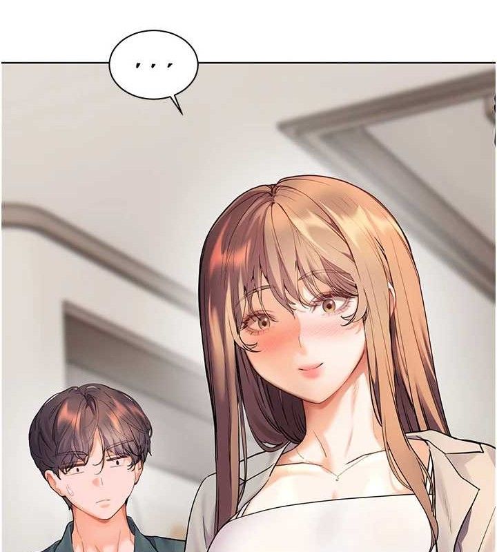 [韩国漫画] 老师的亲密指导 剧情,女教师#[198P]-194