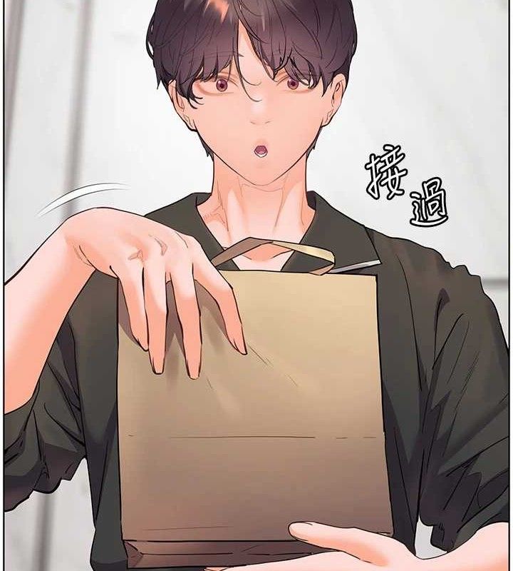 [韩国漫画] 老师的亲密指导 剧情,女教师#[198P]-7