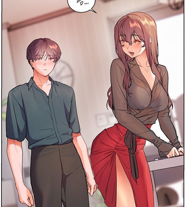 [韩国漫画] 老师的亲密指导 剧情,女教师#[195P]-162