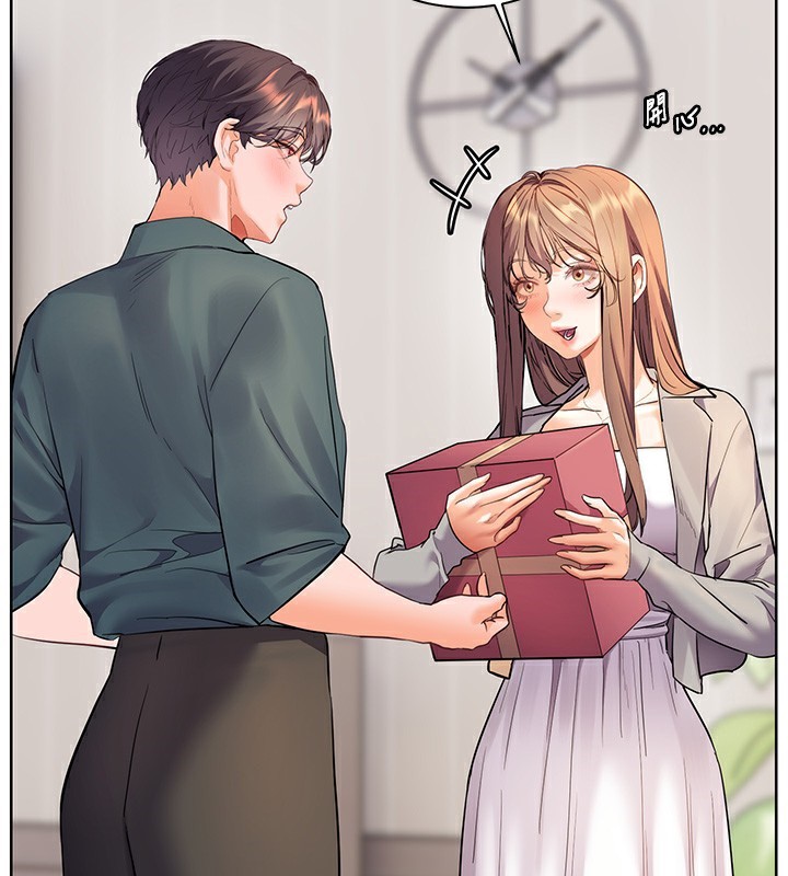 [韩国漫画] 老师的亲密指导 剧情,女教师#[195P]-2