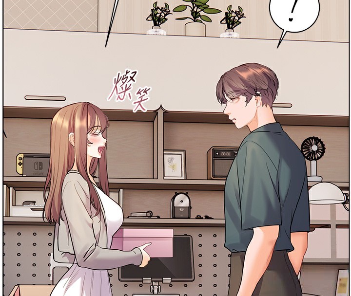 [韩国漫画] 老师的亲密指导 剧情,女教师#[195P]-49