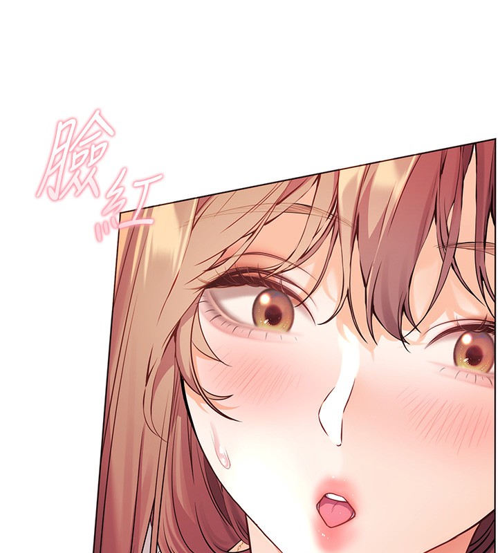 [韩国漫画] 老师的亲密指导 剧情,女教师#[195P]-59