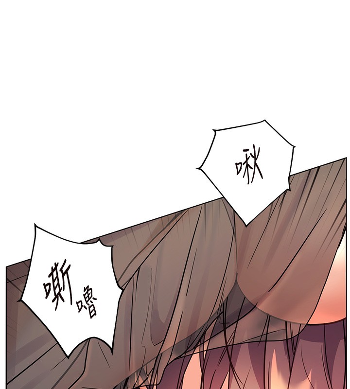 [韩国漫画] 老师的亲密指导 剧情,女教师#[186P]-127
