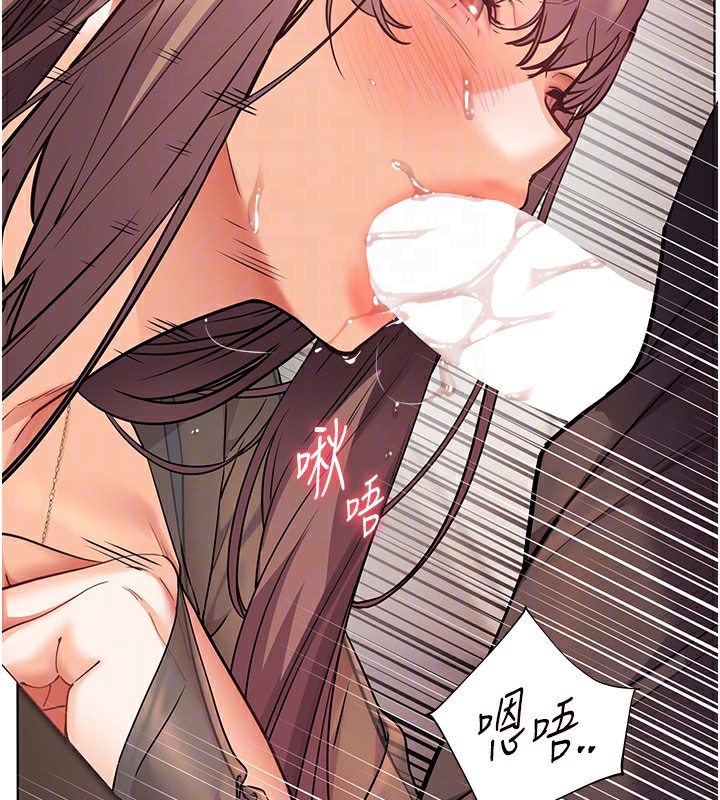 [韩国漫画] 老师的亲密指导 剧情,女教师#[200P]-115