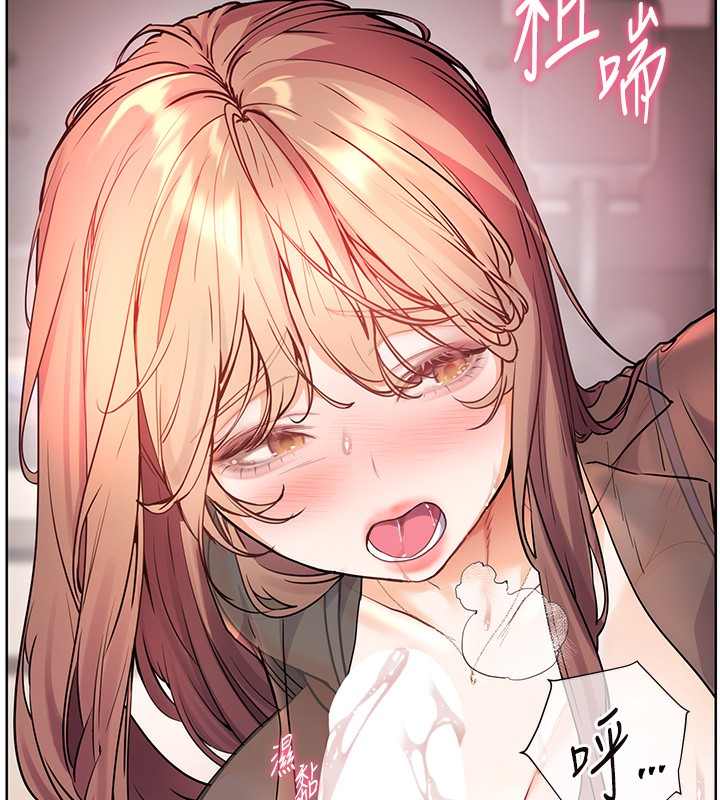 [韩国漫画] 老师的亲密指导 剧情,女教师#[200P]-58