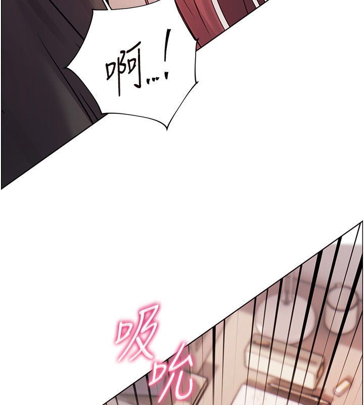 [韩国漫画] 老师的亲密指导 剧情,女教师#[200P]-73