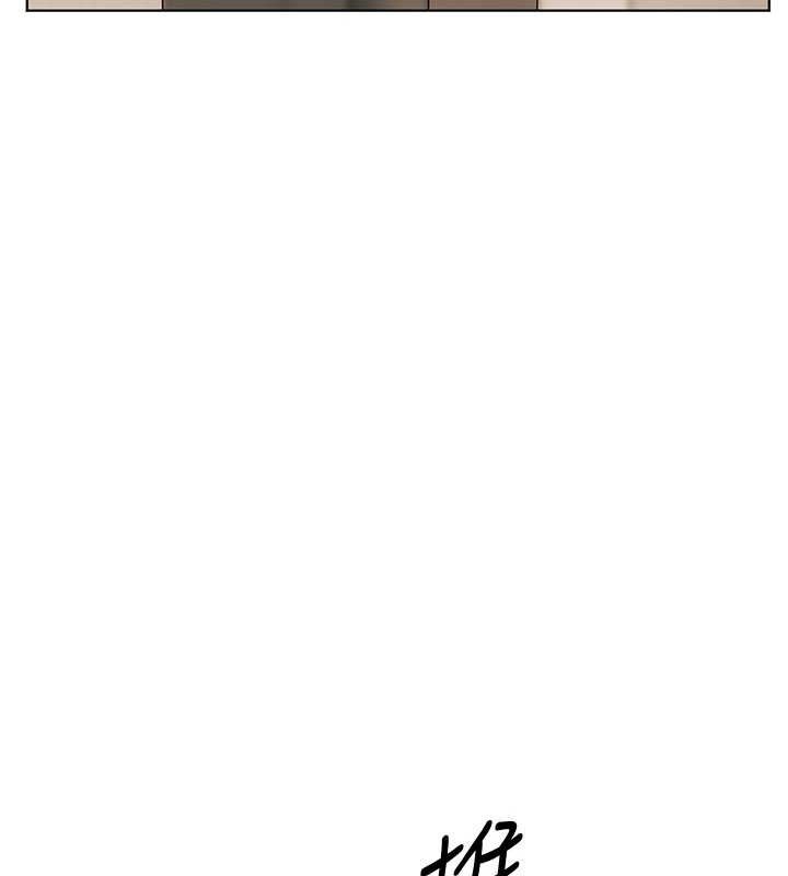 [韩国漫画] 老师的亲密指导 剧情,女教师#[182P]-172