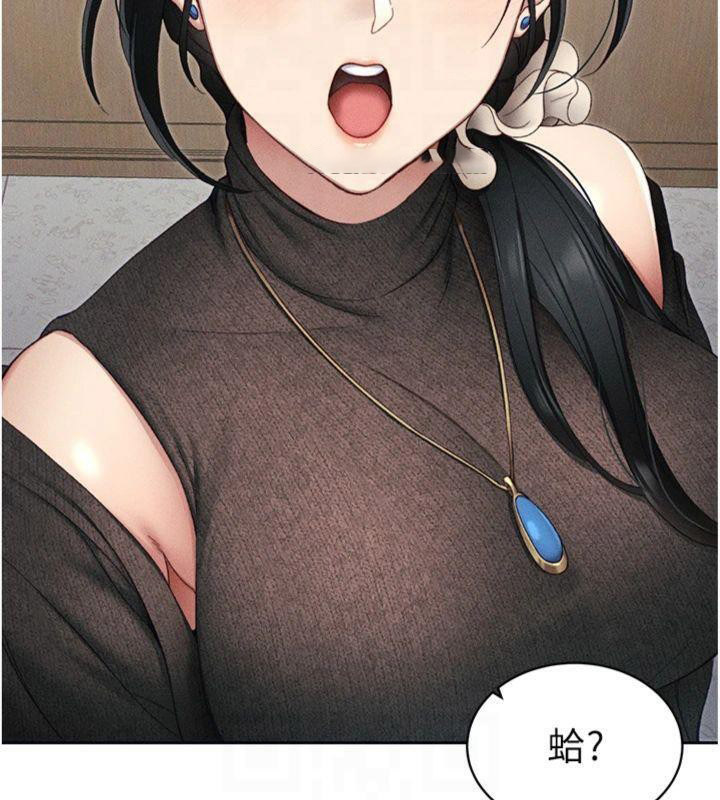 [韩国漫画] 太妹攻略指南 剧情,女学生#[172P]-30