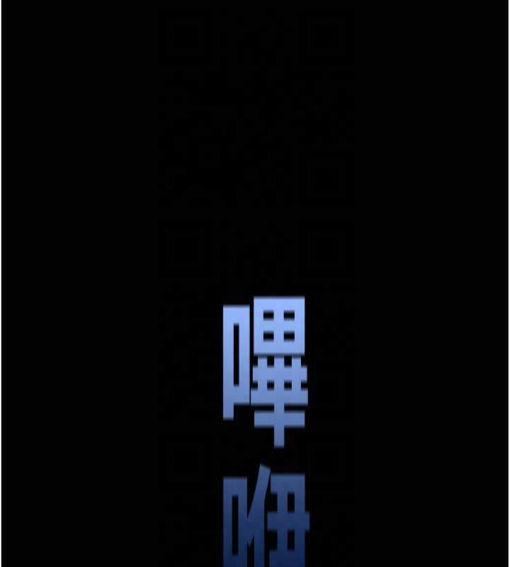 [韩国漫画] 太妹攻略指南 剧情,女学生#[172P]-5