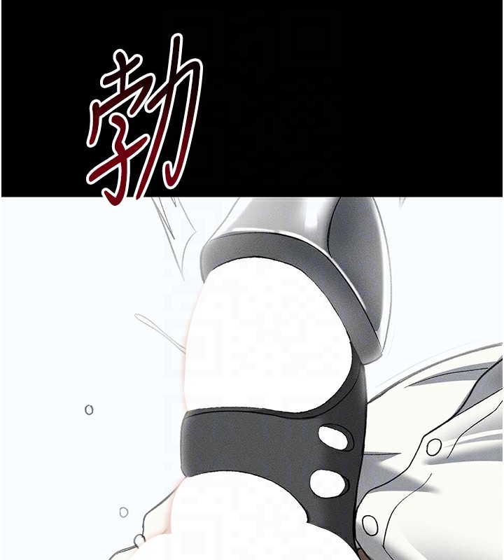 [韩国漫画] 太妹攻略指南 剧情,女学生#[137P]-105