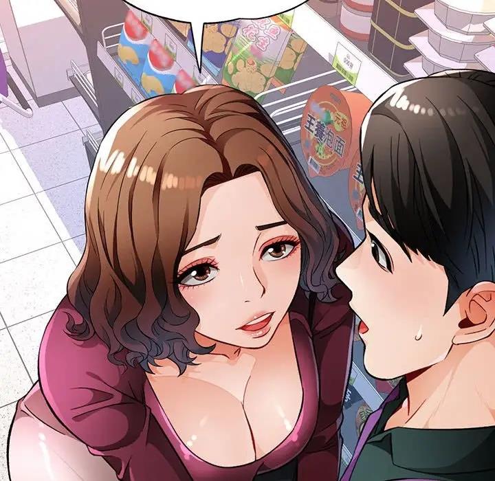 [韩国漫画] 脱轨关系 剧情,女教师,巨乳大奶#[182P]-122