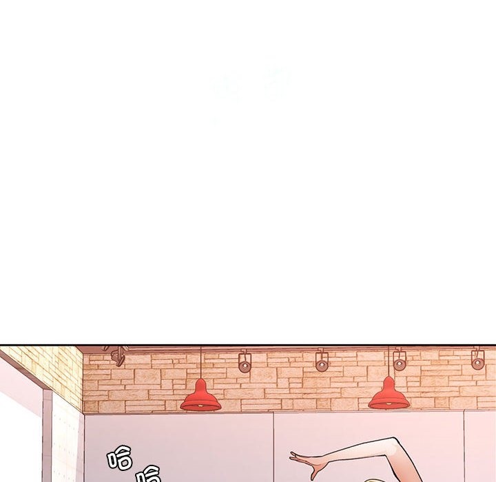 [韩国漫画] 脱轨关系 剧情,女教师,巨乳大奶#[148P]-130