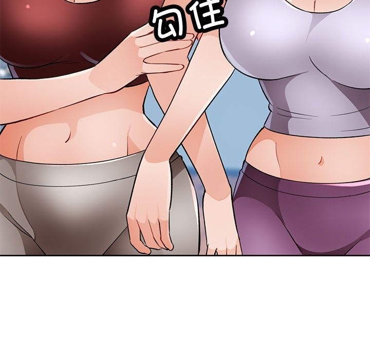 [韩国漫画] 脱轨关系 剧情,女教师,巨乳大奶#[148P]-144