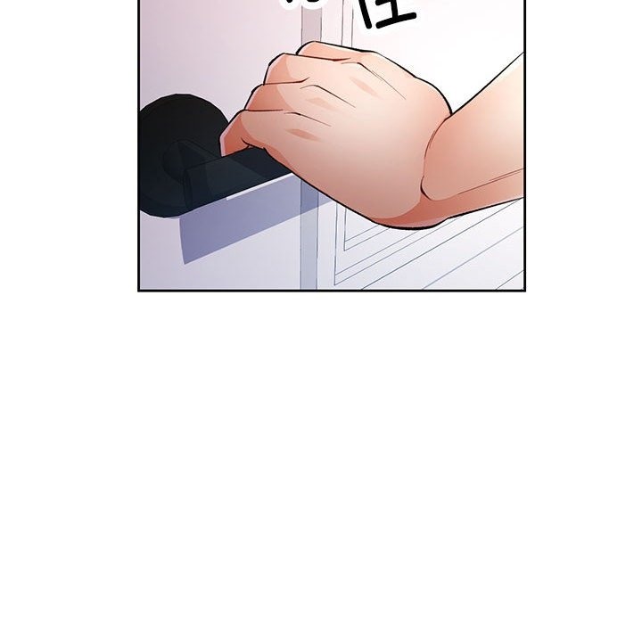 [韩国漫画] 脱轨关系 剧情,女教师,巨乳大奶#[148P]-58