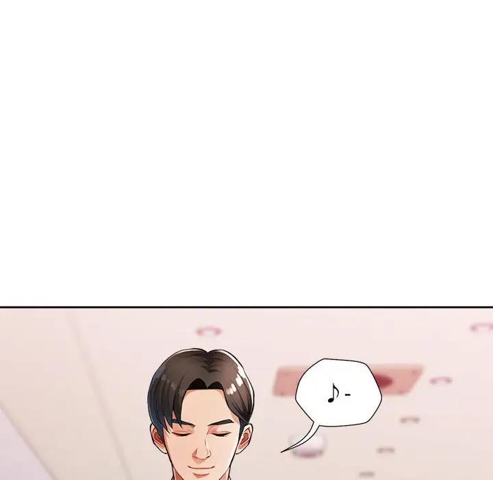 [韩国漫画] 脱轨关系 剧情,女教师,巨乳大奶#[170P]-23