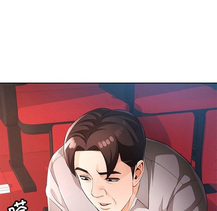 [韩国漫画] 脱轨关系 剧情,女教师,巨乳大奶#[140P]-107