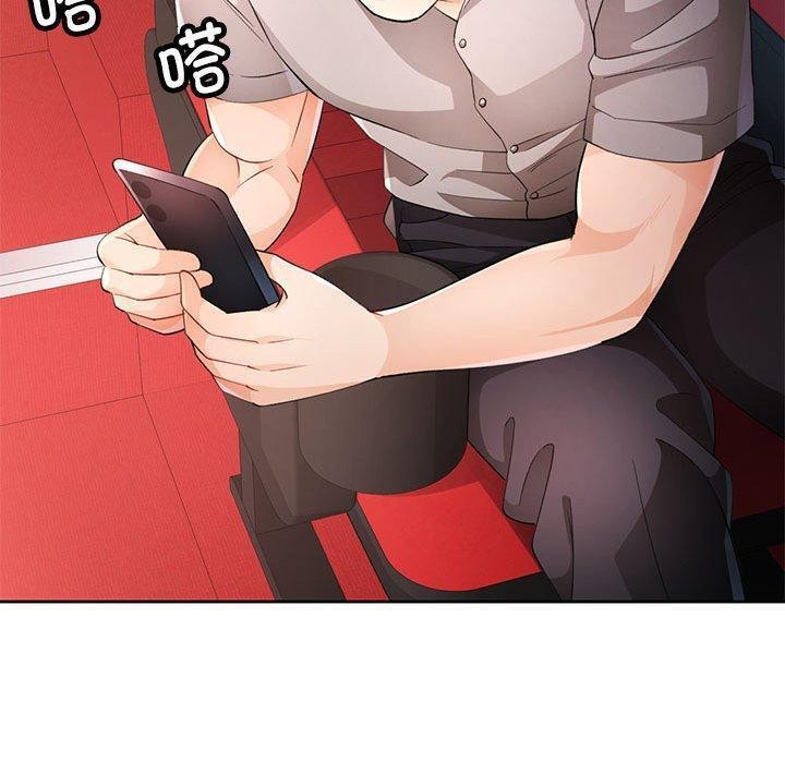 [韩国漫画] 脱轨关系 剧情,女教师,巨乳大奶#[140P]-108