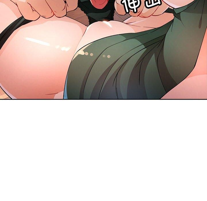 [韩国漫画] 脱轨关系 剧情,女教师,巨乳大奶#[133P]-59