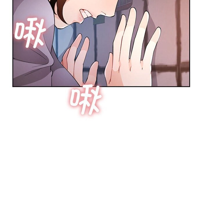 [韩国漫画] 脱轨关系 剧情,女教师,巨乳大奶#[140P]-122