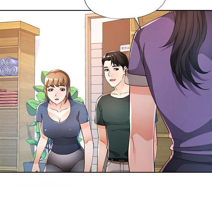 [韩国漫画] 脱轨关系 剧情,女教师,巨乳大奶#[135P]-112
