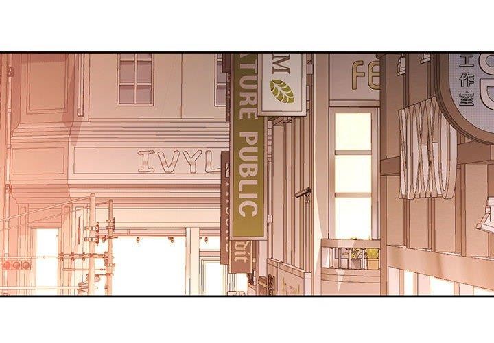 [韩国漫画] 脱轨关系 剧情,女教师,巨乳大奶#[129P]-4