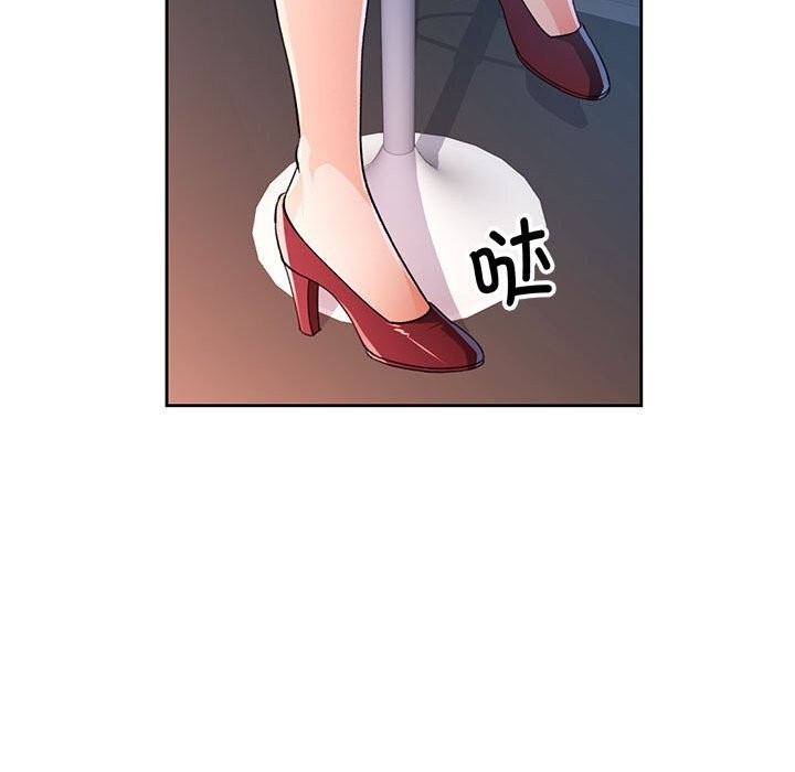 [韩国漫画] 脱轨关系 剧情,女教师,巨乳大奶#[129P]-88