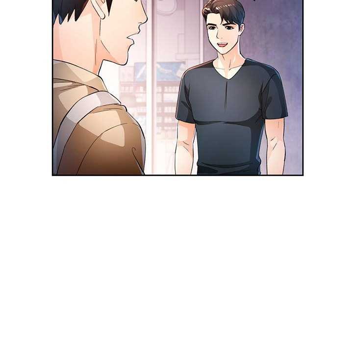 [韩国漫画] 脱轨关系 剧情,女教师,巨乳大奶#[131P]-28